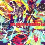 P.M. Dawn - Set Adrift On Memory Bliss