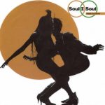 Soul II Soul -  Keep On Movin'