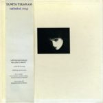 Tanita Tikaram -  Cathedral Song